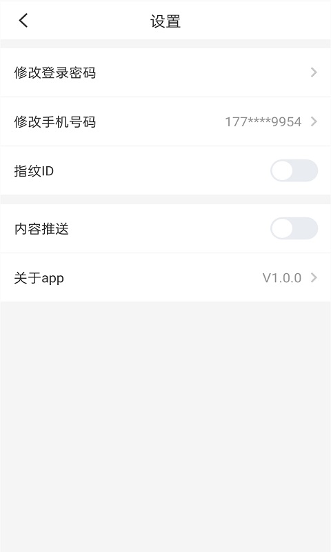 融通伙伴
