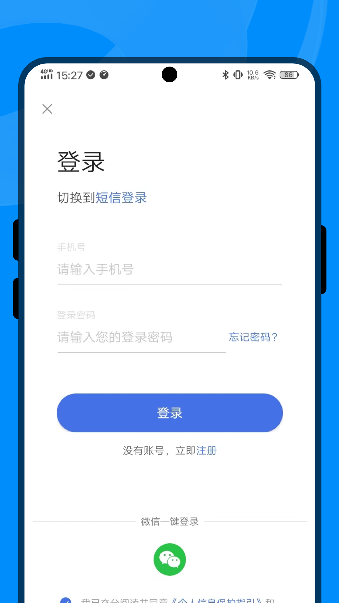V策财经