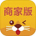 乔助理商家