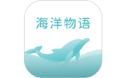 海洋物语段首LOGO