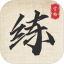 标准练字帖