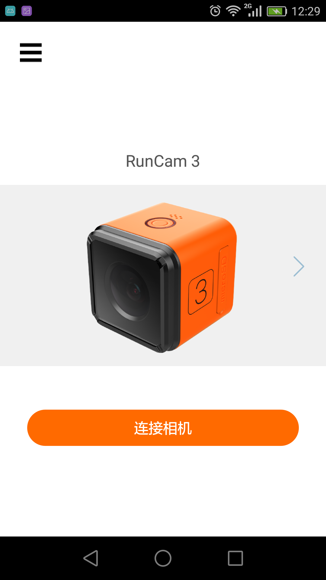 RunCam