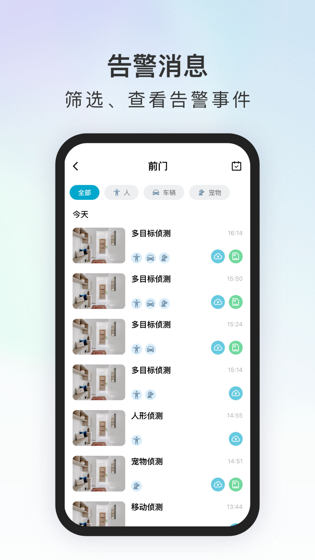 代码原力