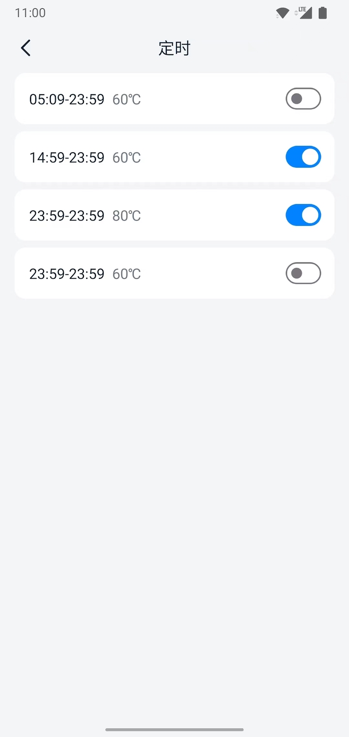 艾诺基智能遥控