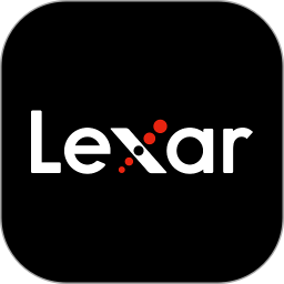 Lexar电脑版-Lexar电脑版官方下载-PC下载网