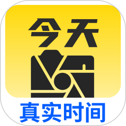 <font color='red'>免费</font>水印相机修改