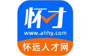 怀远人才网段首LOGO