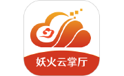 妖火云掌厅段首LOGO