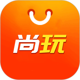 尚玩助手