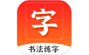 爱上字段首LOGO
