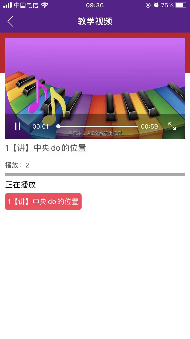 艾希贝尔