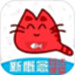 大猫新概念英语同步课堂