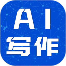 道道龙<font color='red'>AI</font>智能写作