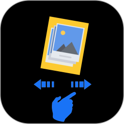 图片滑动分类器V1.0.1