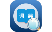 人人词典手册段首LOGO