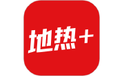 地热加Openne段首LOGO
