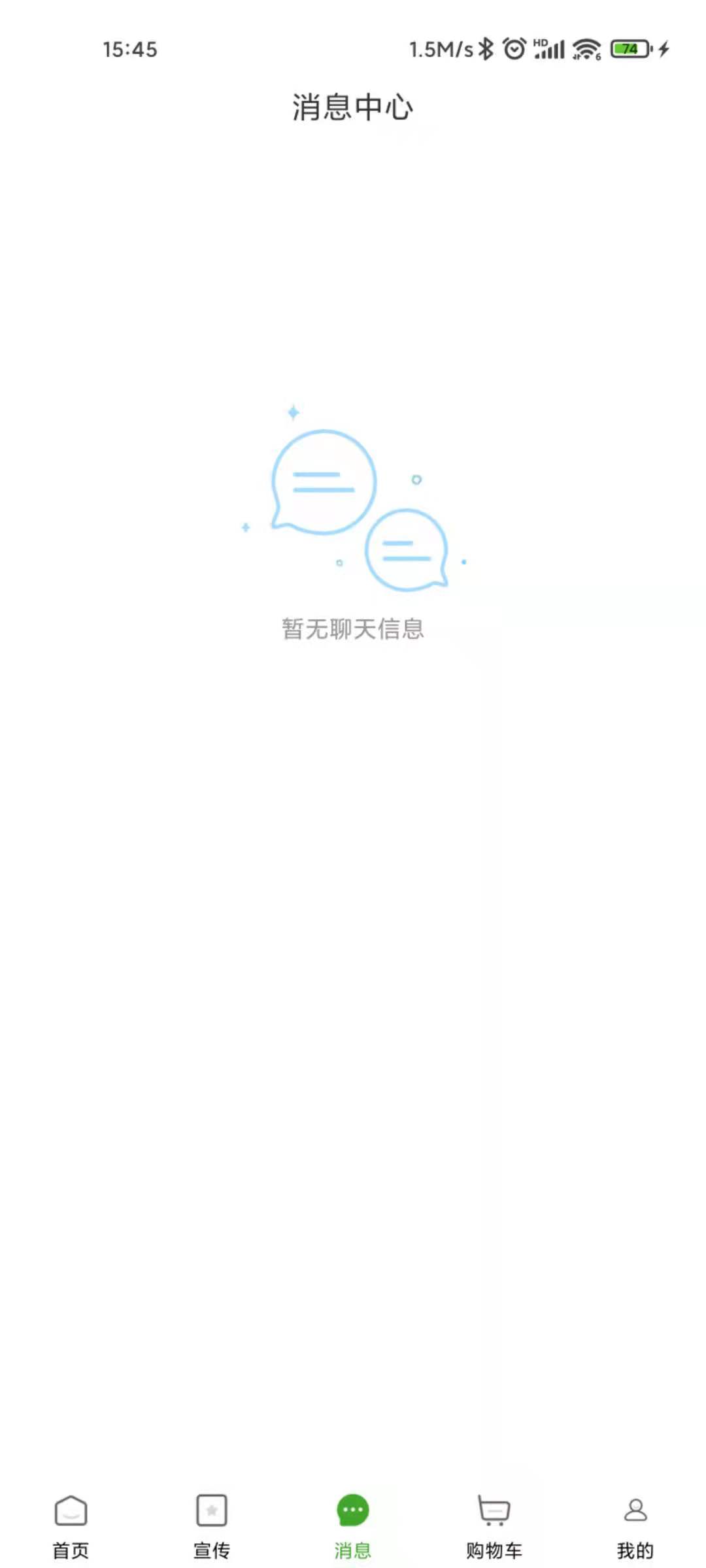 妈妈在线