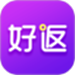 好返伙伴