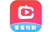 爱看短剧段首LOGO