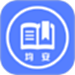 均安发展培训平台