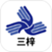 老乡集货商城