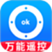 空调智能遥控器王