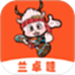 兰卓哇外卖用户端