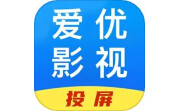 爱优影视段首LOGO