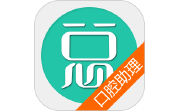 口腔执业助理医师总题库段首LOGO