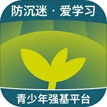 碧蓝育才家长端