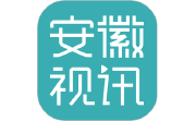 安徽视讯段首LOGO