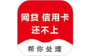 现在处理逾期段首LOGO