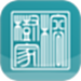 榕树家中医
