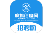 麻城信息网招聘网段首LOGO