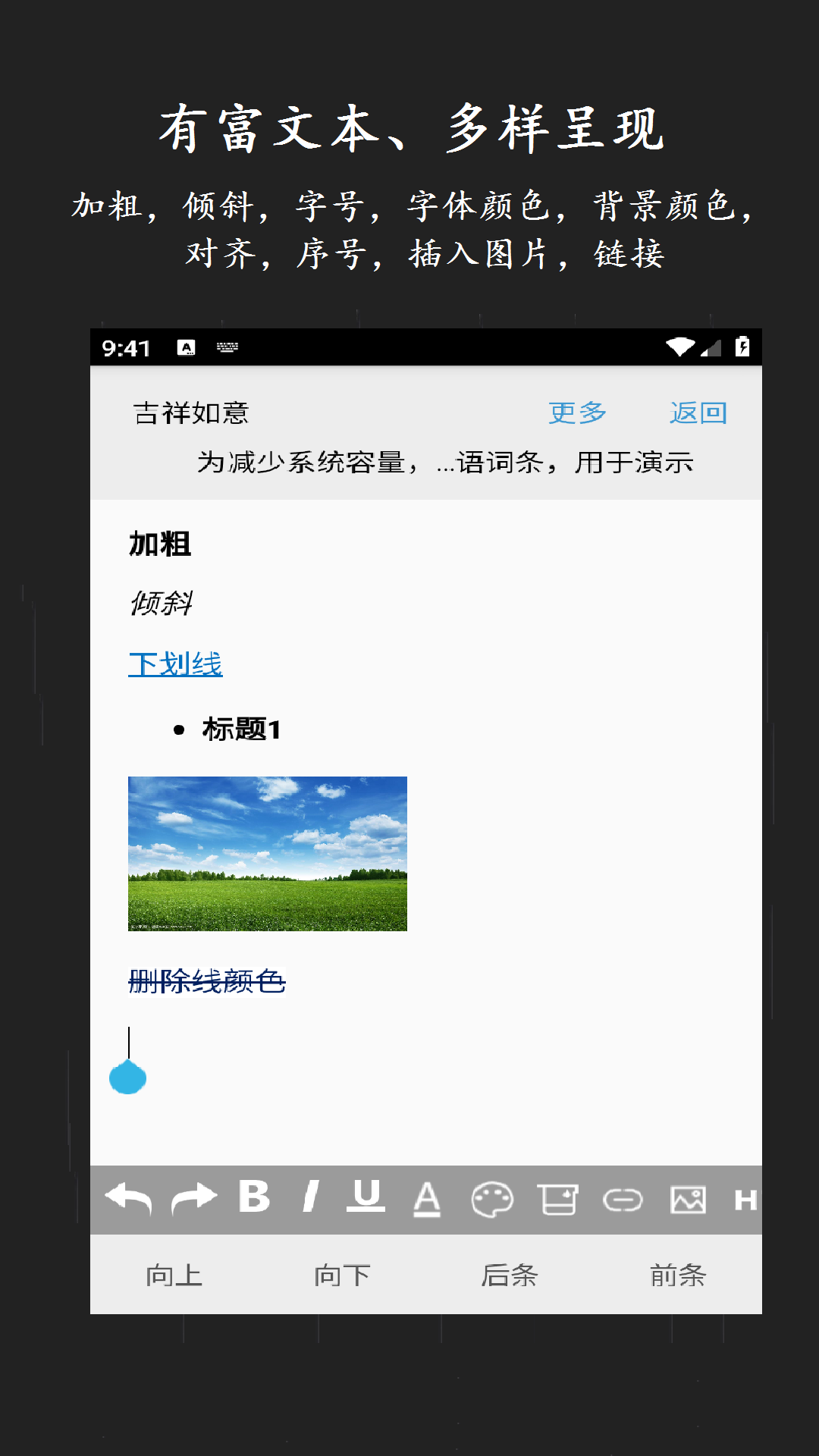 超级数据查看器