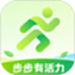 步步有活力