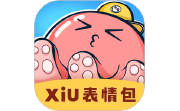 xiu表情包段首LOGO