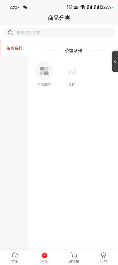 鲸喜世界