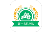 辽宁农机补贴段首LOGO