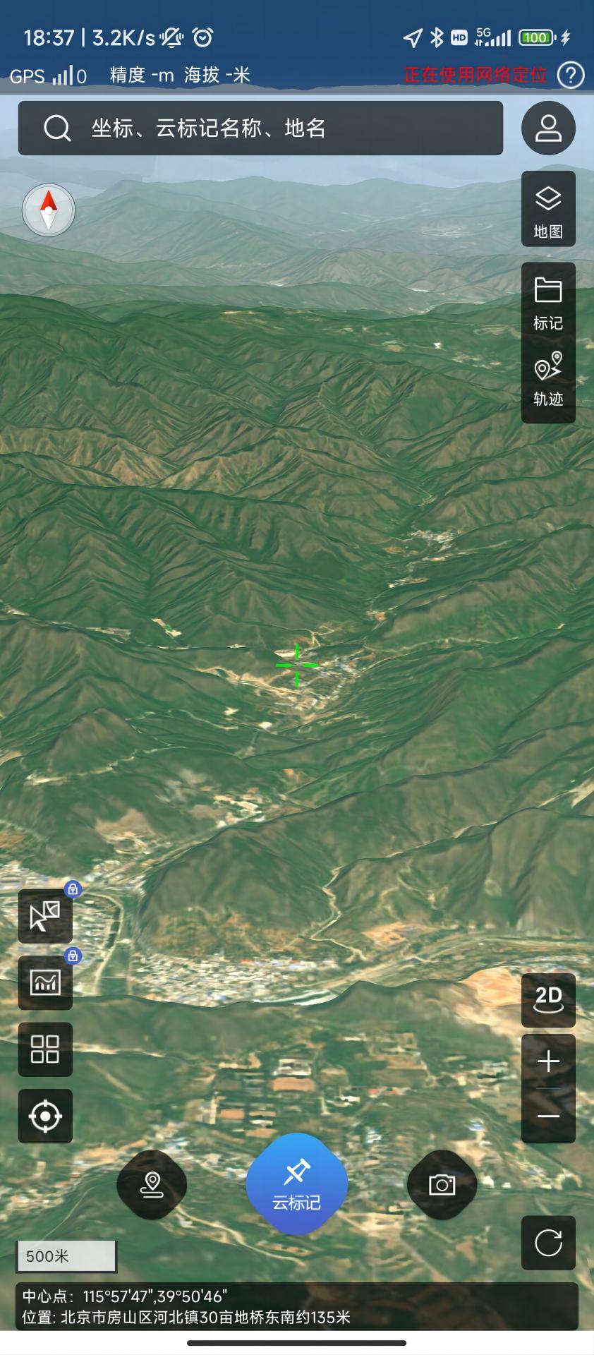 林草数智地图