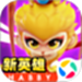 砰砰法师