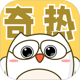 奇热漫画