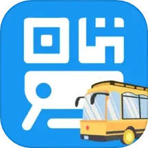 乘车码ibus