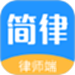  Simple law sharing law firm lawyer end