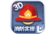 消防设施操作员实操平台段首LOGO