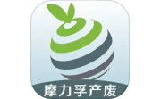 摩力孚环保产废端APP软件段首LOGO