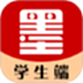 墨韵书法学生软件
