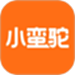 小蛮驼司机端