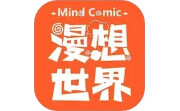 漫想世界段首LOGO