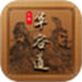 三国华容道